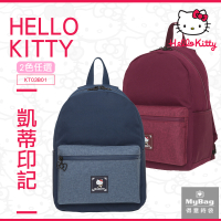 Hello Kitty 後背包 凱蒂印記 後背包(大) 可A4 13吋 筆電包 雙肩包 休閒包 KT03B01 得意時袋