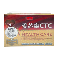 【原輔堂】愛芯寧CTC(60粒/盒)