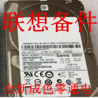 {臺灣公司貨 可打統編}聯想SAS 300G 15K 6Gbps 03X3797 ST9300653SS 16005443 原裝硬盤