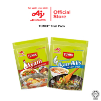 TUMIX Trial Pack Chicken (120g) + Anchovy (120g)