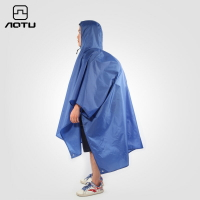 凹凸  多功能三合一雨衣背包罩地布 雨披騎行徒步戶外 雨衣 天幕