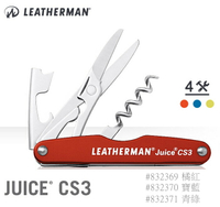 Leatherman JUICE CS3 工具/多功能工具 832369 橘紅 美國製
