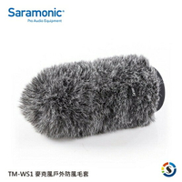 Saramonic楓笛 TM-WS1 麥克風戶外防風毛套