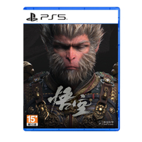 【PS5】黑神話：悟空《豪華版》-2024-12-26上市
