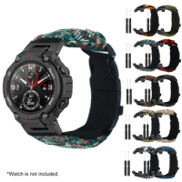 Multi-functional Outdoor Adjustable Strap Watch Band For Amazfit T-Rex/T-Rex pro Wristband Bracelet Strap