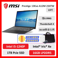 【微星特仕賣場】msi 微星 Prestige 13Evo A12M 234TW 13吋 文書筆電 i5/16G/1T
