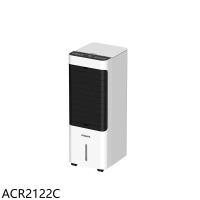 飛利浦【ACR2122C】4.5公升水負離子水冷扇冷風扇移動式冷氣涼風扇電扇電風扇(7-11商品卡500元)