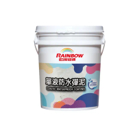 【虹牌】477單液防水彈泥(477)