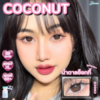 คอนแทคเลนส์ ขนาดบิ๊กอายโตมาก Black/Choco Coconut (Shinee)