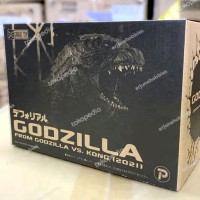 X-Plus Deforeal Godzilla Vs Kong'21