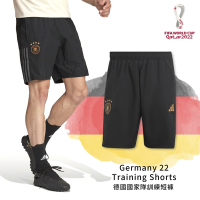 adidas 短褲 Germany 22 德國 國家隊 訓練 褲子 男款 黑 金 世足 世界盃 球褲 HF3989