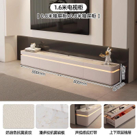【台灣公司 可開發票】現代簡約隱形巖板激光電視柜一體電動伸縮臺超薄極光電視機柜云臺