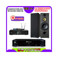 【金嗓】K1A+KP-550+FNSD SP-1902(點歌機4TB+綜合擴大機麥克風系統+喇叭)