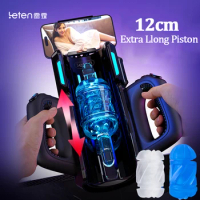 12CM Extra Long Piston Masturbator Cup Leten High Speed Automatic Telescopic 2 Inner Real Vagina Moaning Machine Sex Toy For Men