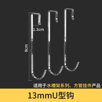 免打孔廚房置物架壁掛窗戶窗臺收納碗架瀝水架掛件掛杆304不鏽鋼