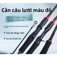 Cần Câu Cá,Cần lure,Cần lure,Cần câu lure siêu nhẹ,Cần câu biển