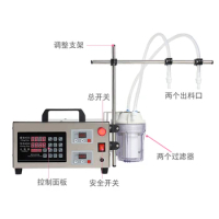 Double-head CNC Automatic Liquid Ration Filling Machine White Wine, Yellow Wine, Soy Sauce, Vinegar, Glass Water Cleaner