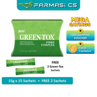 NH Green-Tox Fibre Complex 15g x 15 Sachets EXP:09/2026 FOC 2 Green-Tox Sachets EXP:11/2026 [ Green 