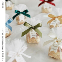 結婚專用喜糖盒禮盒裝創意ins風婚禮糖果包裝盒糖盒空盒小糖袋子 領券更優惠