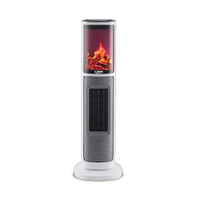 松井 3D擬真火焰陶瓷立式電暖器/暖氣機/電暖爐(附遙控) KR-907T