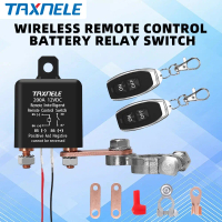 12V Relay Battery Switch Remote Control Battery Disconnect Cut Off Isolator Anti-Theft with Remote C