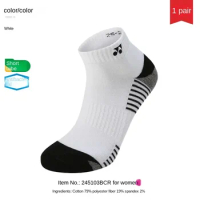 1 pair or 3 pairs Badminton socks New 2023 original YONEX Men women towel Sport sock tennis basketball running 245103
