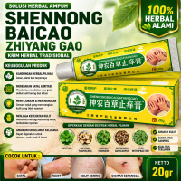 Shen Nong Baicao Zhiyang Gao - Salep Herbal untuk Mengatasi Nyeri dan Peradangan 20g