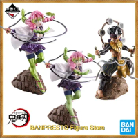 In Stock Original Demon Slayer Ichiban kuji Attack Mitsuri Kanroji Zohakuten Figures Action PVC Boxe