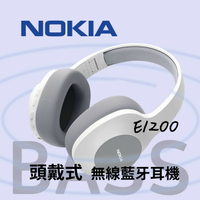 ⭐台灣現貨🔥Nokia 諾基亞 E1200 頭戴式無線藍牙耳機 可折疊 BASS鍵 通話降噪