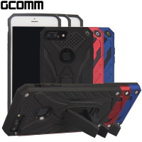 GCOMM iPhone 8 Plus Solid Armour 防摔盔甲保護殼(iPhone 8 Plus)