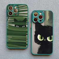 Retro Banana Leaf Plant Cute Cat Phone Case For iPhone 12 11 Pro 13 Mini 7 8 Plus 15 13 14 Pro Max XS XR X Shockproof Back Cover