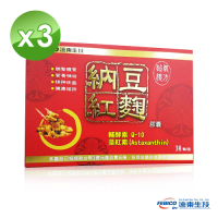 【遠東生技】超氧複方納豆紅麴膠囊 30粒 (3盒組)