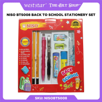 [WE-ARTS] Niso Back To School Stationery Set BTS008 | Hadiah Kanak Kanak Alat Tulis Pencil Ball Pen 