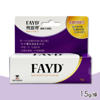 FAYD 飛宜得除疤凝膠(15g)