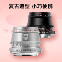 Mingjiang Optics 35mm F1.4 Lens Suitable for Nikon Z Canon Alba Panasonic M43 Sony E Mount Fuji XF
