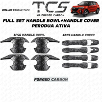 TCS PERODUA ATIVA CAR DOOR HANDLE BOWL DOOR HANDLE COVER GARNISH ACCESSORIES[FastShipping]