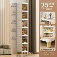 客廳翻蓋收納櫃子多層家用零食置物架衛生間夾縫儲物櫃兒童置物櫃