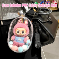 กล่องเก็บสายพีวีซี, ลาบูน่ารัก, ตุ๊กตาอนิเมะน่ารัก, Crybaby Pop Mark Show, ของเล่นเด็ก, โปร่งใส, กระ