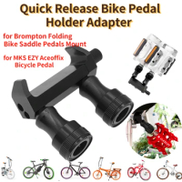 Quick Release Bike Pedal Holder Adapter for Brompton Folding Bike Saddle Pedals Mount for MKS EZY Aceoffix Bicycle Pedal