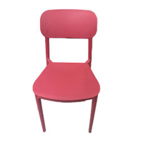 ~ YiFeng เก้าอี้ เก้าอี้พลาสติก (ขนาดใหม่) เก้าอี้มีพนักพิง YF-1684/1 การดูแลผิวหนัง