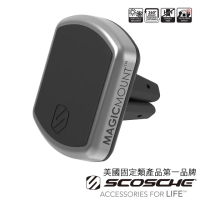 【SCOSCHE】MAGIC MOUNT VENT 夾持式磁鐵手機架/冷氣出風口支架 威力加強版(磁鐵支架)