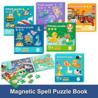 เวลาพิเศษ จิกซอว์ Three In One Magnetic Folding Collage Jigsaw Puzzles Learning Educational Toy Fun 