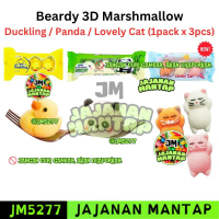 *Halal* Beardy 3D Marshmallow Duckling / Panda / Lovely Cat 30g LOOSE  Halal Viral Candy Peeps [JM52