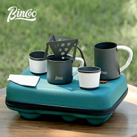 手沖咖啡壺套裝戶外露營便攜咖啡濾杯支架旅行裝備