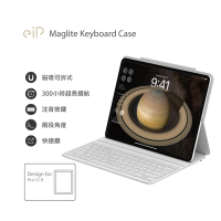 eiP Meglite iPad輕巧磁吸鍵盤 12.9吋(iPad Pro 12.9吋 巧控鍵盤)