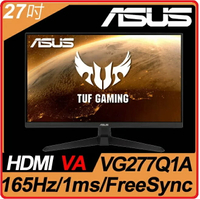 ASUS TUF Gaming VG277Q1A   27吋 VA電競 165Hz低藍光不閃屏螢幕1920*1080