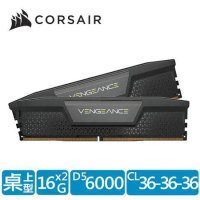 海盜船 CORSAIR Vengeance DDR5 6000 32G桌上型記憶體(16GBx2,雙通道/黑)