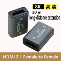 HDMI female to female signal docking extender 8K high-definition adapter 2.0 direct connection to projector TV