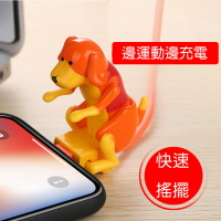 運動小狗充電線 蘋果安卓充電線 會動的小狗充輸線  iPhoneXR iPhone8充電線【樂天APP下單4%點數回饋】