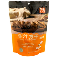 所長茶葉蛋 豆干 240g/包(8塊入)(蒜味) [大買家]